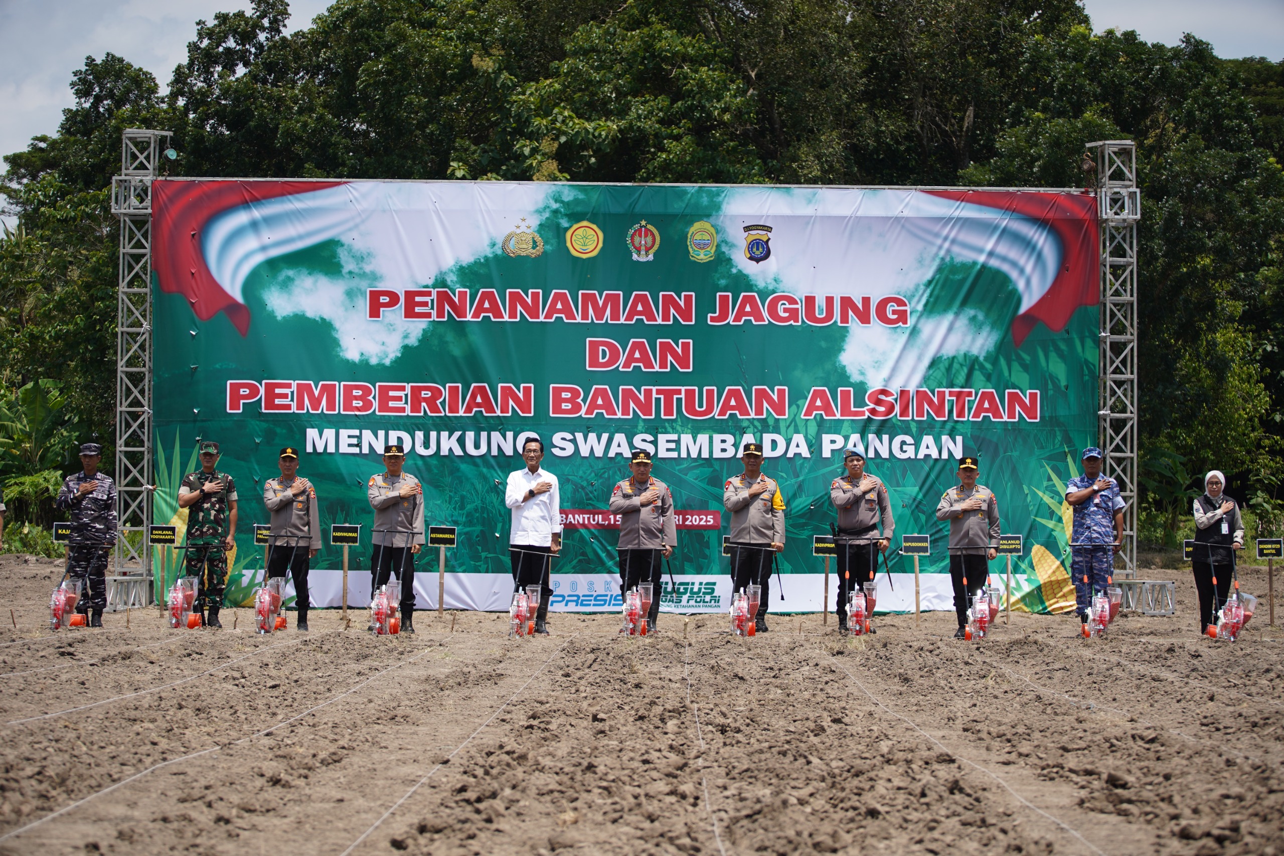 IMG-20250215-WA0452